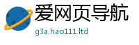 2025最新正版挂牌资料且新门内部资料免费提供大全(最新章节)